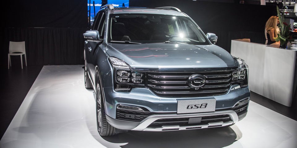 GAC benennt Auto wegen Trump um