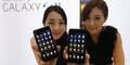 Alle drei Sekunden ein Galaxy S2 verkauft