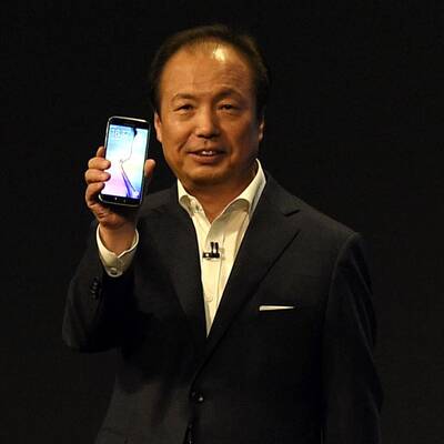 Galaxy S6 (Edge) Präsentation