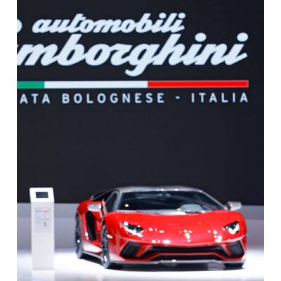 Genfer Autosalon 2018