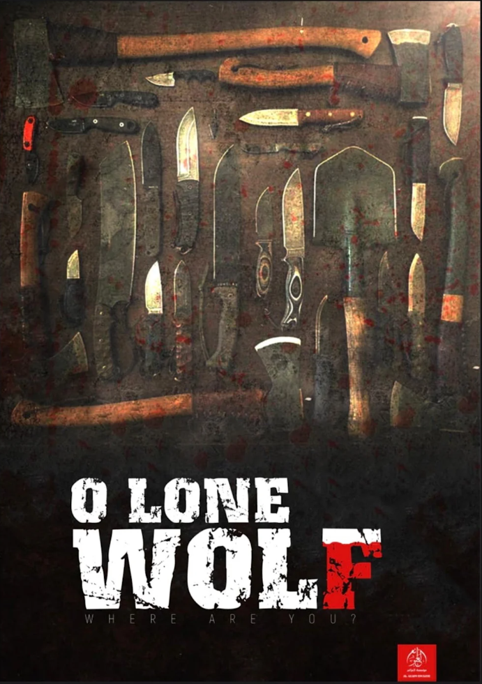 Terror-Zeitschrift der Organisation ISPK