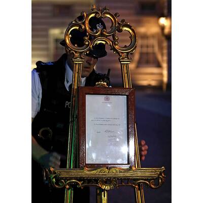 Die Verkündungs-Urkunde