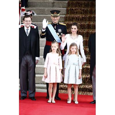 König Felipe: Seine Vereidigung