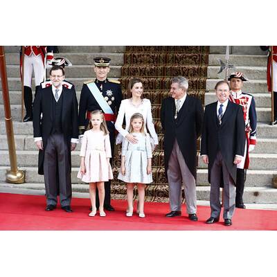 König Felipe: Seine Vereidigung