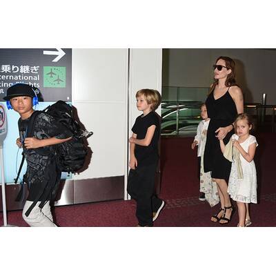 Angelina Jolie mit Pax, Shiloh, Knox und Vivienne in Japan