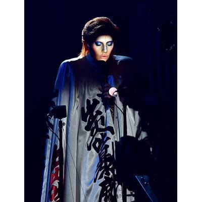 Grammys: Lady Gaga als David Bowie