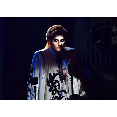 Grammys: Lady Gaga als David Bowie