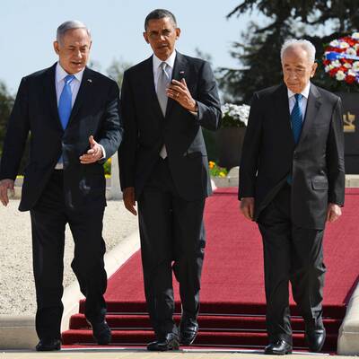 Besuch der Gedenkstätte Yad Vashem