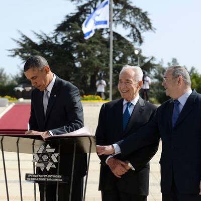 Besuch der Gedenkstätte Yad Vashem