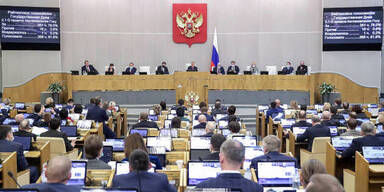 DUma