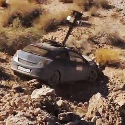 Skurriles auf Google Maps