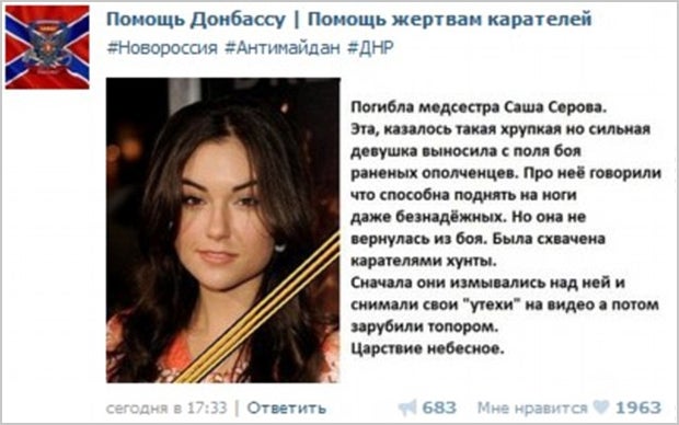 Pornostar lässt Russen-Propaganda auffliegen