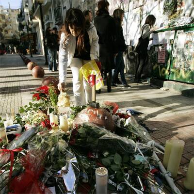 Ausschreitungen in Athen