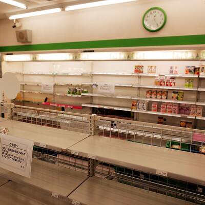 Atom-Angst: So schützt sich Japan