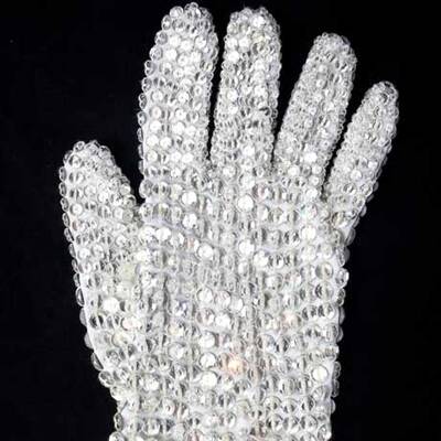 Michael Jackson versteigert Persönliches