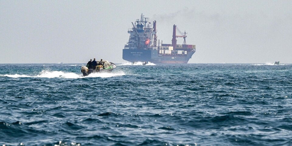 Hormuz