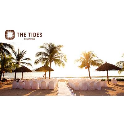 Britney Spears: Urlaub mit Lover & Kids