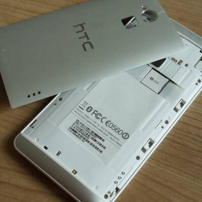 HTC One Max