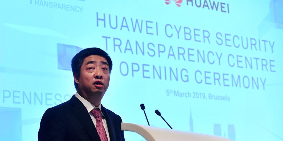 Huawei-Zentrum für Cybersicherheit