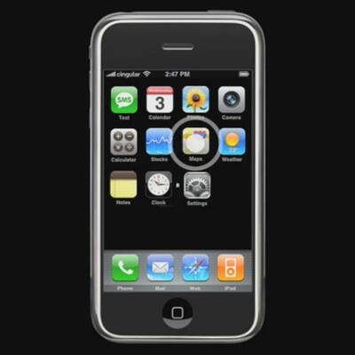 So funktioniert Apples iPod-Handy