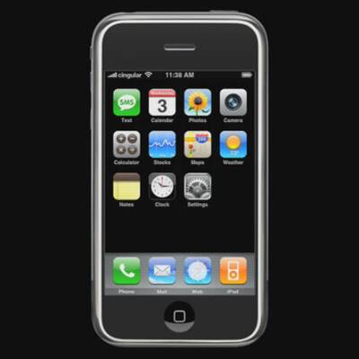 So funktioniert Apples iPod-Handy