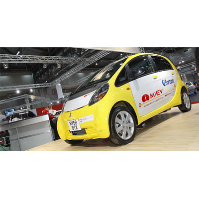 Die Vienna Autoshow 2010 wurde offiziell eröffnet