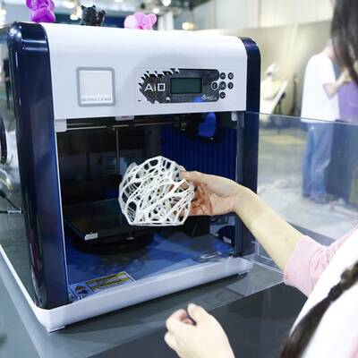 Messerundgang IFA 2015