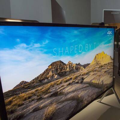 Messerundgang IFA 2015