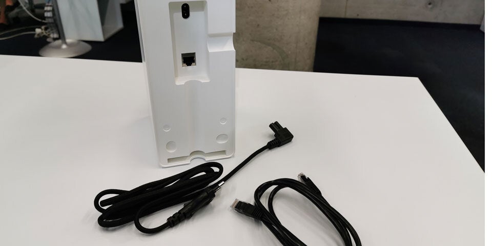 Ikeas smarte Lautsprecher im Test