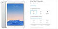 iPad Air 2 & mini 3 bereits bestellbar