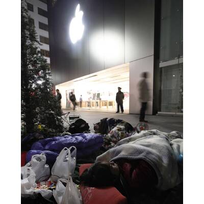 Run auf das neue iPad