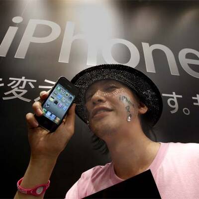 Verkaufsstart für das iPhone 4