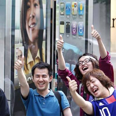 Verkaufsstart für das iPhone 4