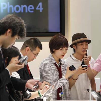 Verkaufsstart für das iPhone 4