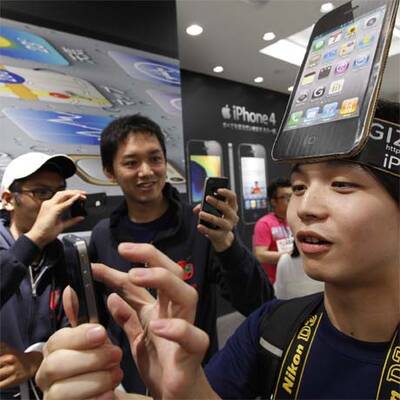 Verkaufsstart für das iPhone 4