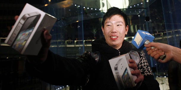 iPhone 4S: Tumulte bei China-Verkaufsstart