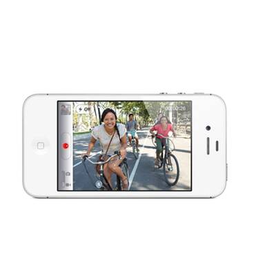 Offizielle Präsentation