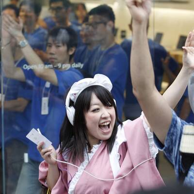 iPhone 5-Verkaufsstart