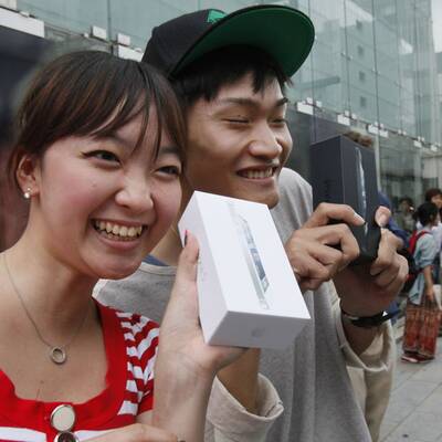 iPhone 5-Verkaufsstart