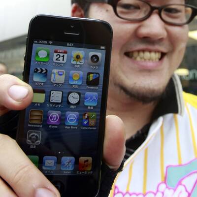 iPhone 5-Verkaufsstart