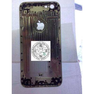 Das soll das iPhone 6-Gehäuse sein