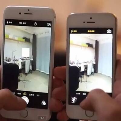 iPhone 6 vs. iPhone 5s