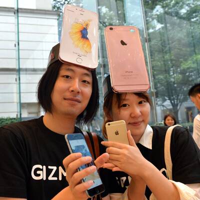 iPhone 6s Verkaufsstart