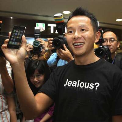 Das Warten hat ein Ende!