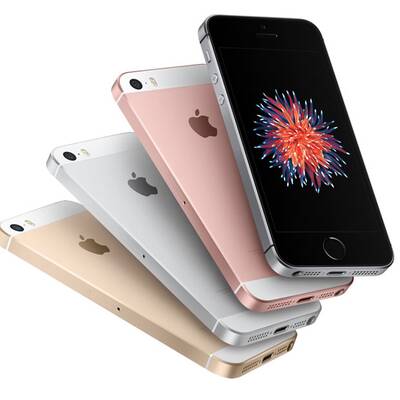 Apple Keynote (März 2016)