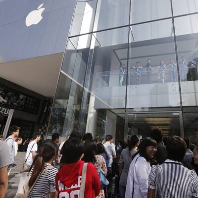 iPhone 5S- und 5C-Start