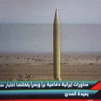 Iran führt weitere Raketentests durch