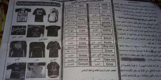 ISIS verbietet jetzt Nike-Schuhe