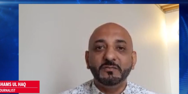 itv shams ul haq.PNG