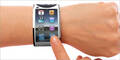 Apples iWatch soll nur 149 Euro kosten